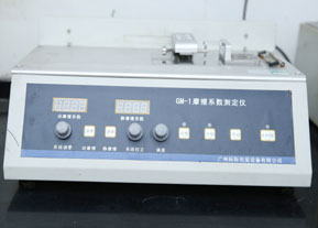 coefficient of friction tester