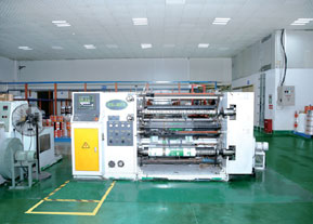 slitting machines