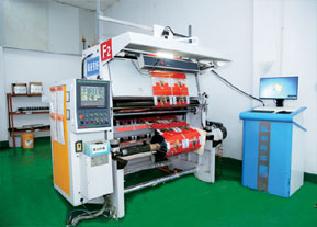 inspection machines